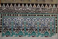 Wo der Reiseleiter hingeht, wenn die müden Gäste sich im Hotelzimmer einschließen: Im Cuarto Real de Santo Domingo