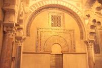 Eingang zur Bibliothek (in islamischer Zeit) 