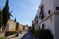 Stadtmauer Córdoba