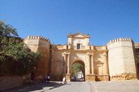Puerta de Córdoba, Carmona 