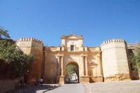 Puerta de Córdoba, Carmona 