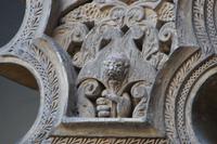 Detail im Alcázar de Sevilla