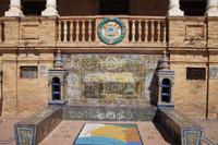 Repräsentation Huelvas auf der Plaza de España, Sevilla