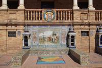 Repräsentation Granadas auf der Plaza de España, Sevilla