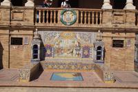 Repräsentation Cádiz' auf der Plaza de España, Sevilla