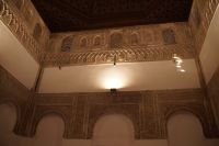 Sevilla: In den Reales Alcázares, Qubba des 11. Jhdts.