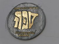 Weg der sephardischen Juden