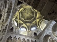 Blick in eine Kuppel 