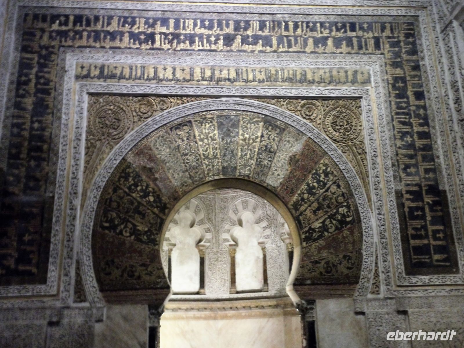 die Mirhab - Gebetsnische in Richtun Mekka