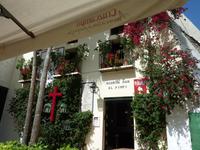 Der zweite Eingang war übrigens wesentlich sehenswerter als derjenige zur Strasse hinaus