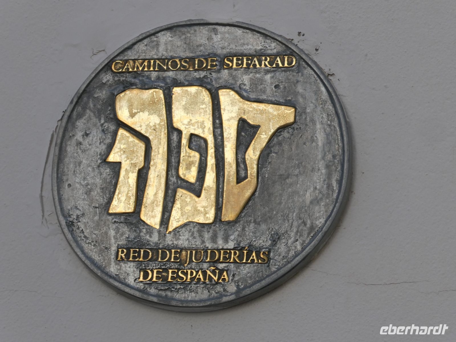 auf den Spuren der sefardischen Juden