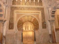 Der Eingang zum Mihrab nuevo