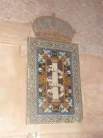 Ebenfalls gab es hier wieder christliche Hinterlassenschaften. Hier das Symbol von Karl V.