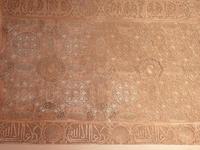 Auch hier wieder die typischen Schriftzüge und Verzierungen