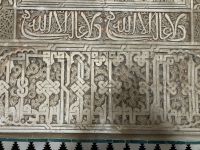 Spanien, Alhambra