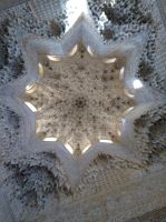 Sala de Abencerrajes - Blick nach oben