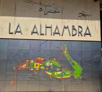 Alhambra &ndash; &copy; Walter Neuwirth (Eberhardt TRAVEL)