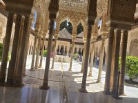 Harem der Nasridenpaläste, Alhambra, Granada &ndash; &copy; Katrin Jähne (Eberhardt TRAVEL)