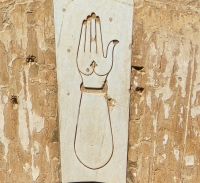 Schutzsymbol, Hand der Fatima, Alhambra, Granada &ndash; &copy; Katrin Jähne (Eberhardt TRAVEL)