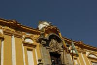 Cordoba_Uni_Philosophie (2)