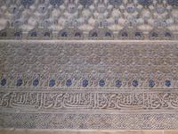Granada_Alhambra (16)