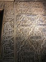 Granada_Alhambra (17)