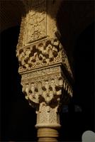 Granada_Alhambra (9)