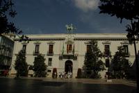 Granada_Rathaus