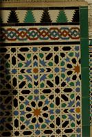 Sevilla_Alcasar_Aculejos (3)