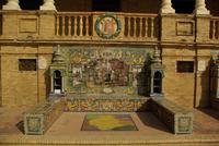 Sevilla_Spanischer_Platz (10)