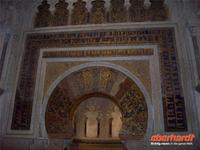 Hufeisentor zur Mehrab