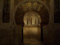 Mihrab- Gebetsnische im Inneren der Mezquita