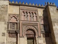 Mezquita- Seiteneingang