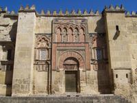 Mezquita- Seiteneingang