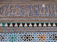 unterwegs in Sevilla im Alcazar