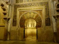 Mihrab- Gebetsnische in der Mezquita-Kathedrale von Cordoba