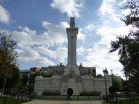 Cadiz - Verfassungsdenkmal