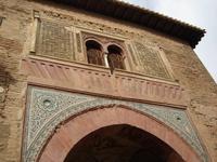 085 Granada La Alhambra