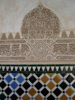 100 Granada La Alhambra