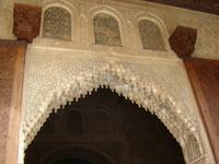 105 Granada La Alhambra