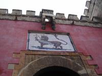 241 Sevilla Koenigspalast