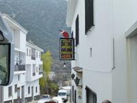 Schinkenfabrik in Trevelez