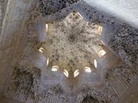 Alhambra-Nasridenpaläste-Löwenhof