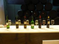 Jerez de la Frontera - Bodega Gonzales Byass