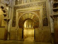 Cordoba - in der Mezquita - Gebetsnische Mihrab