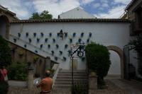 Blumenhof in Cordoba