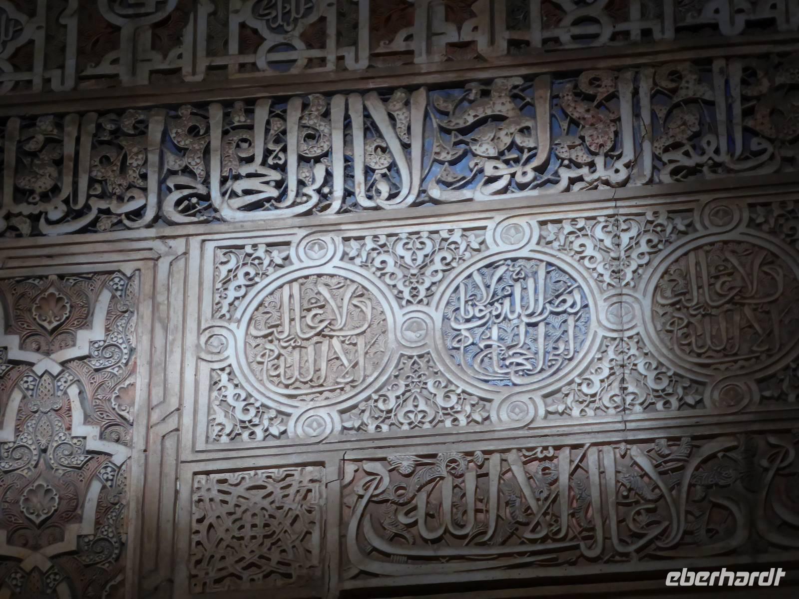 006-Granada-Alhambra