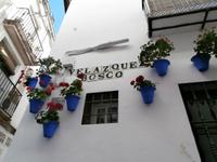 Blumengasse Cordoba