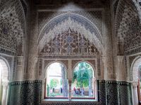 Alhambra 