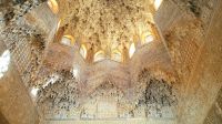 Alhambra in Granada. Rundreise Andalusien - der Zauber Spaniens